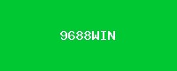 9688win Max BR v4.3.6