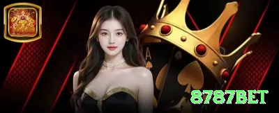 668brl Supreme New Screenshot 3 - 8787bet 🎰✨ Trigger de bônus em slots: aumente stake quando free spins estiver perto — maximize expectativa! 🌟🤑