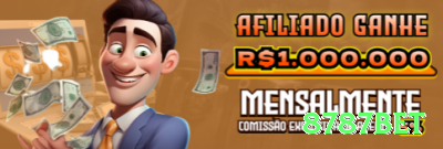 gcg777 Ultimate BR v4.8.7 Screenshot 2 - 8787bet 🎰✨ Plinko medium risk + stake crescente: após 3 drops bons, +50% stake — multiplica wins em pinos favoráveis! 🪙💵